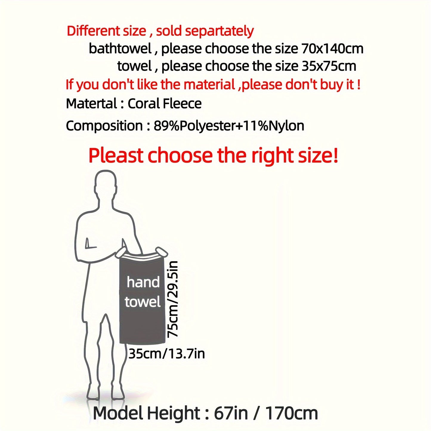 3pcs Plum Blossom Coral Fleece Towels