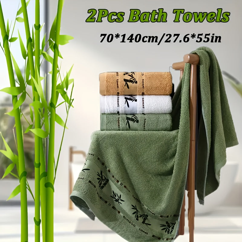 Bamboo Fiber Bath Towel Set – 4pcs Soft & Comfortable